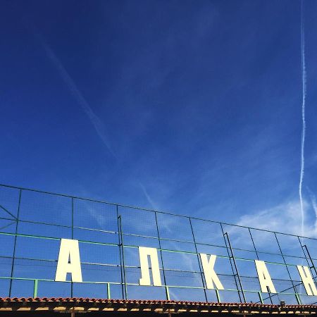 Balkana Village Kalaydzhii Екстериор снимка